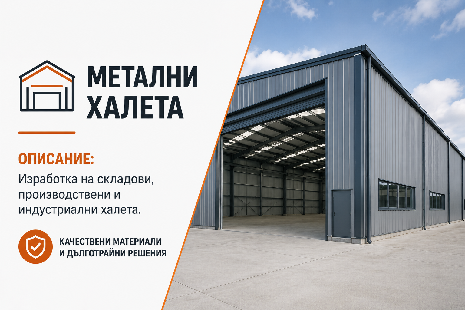 chatgpt image 19.07.2026 г., 13 36 25